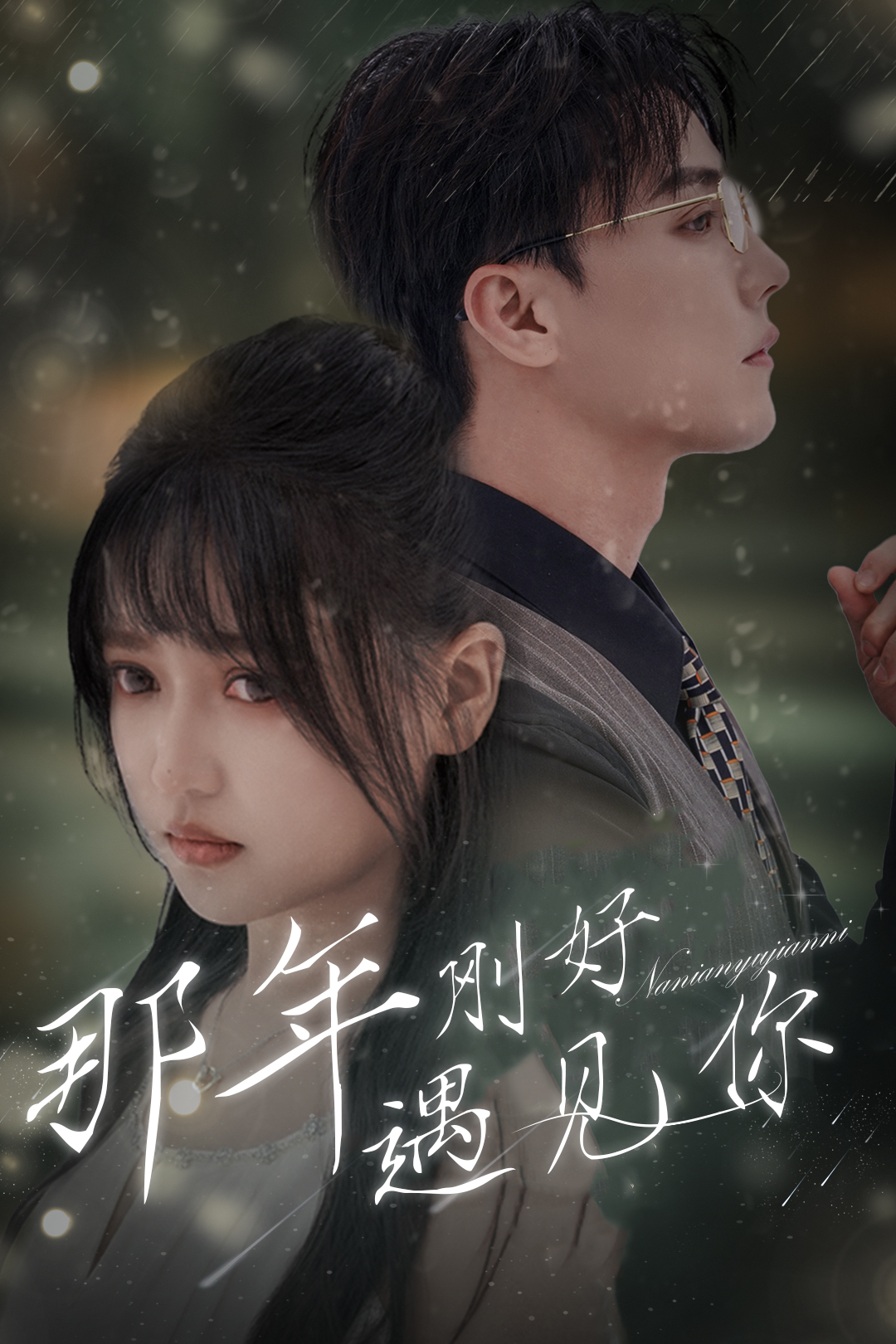 国产一级婬片A片AAA毛片大陆