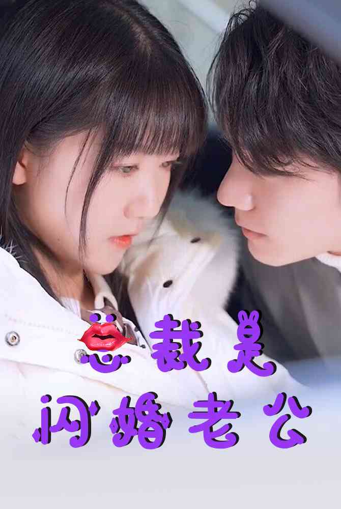 搜盘你懂的