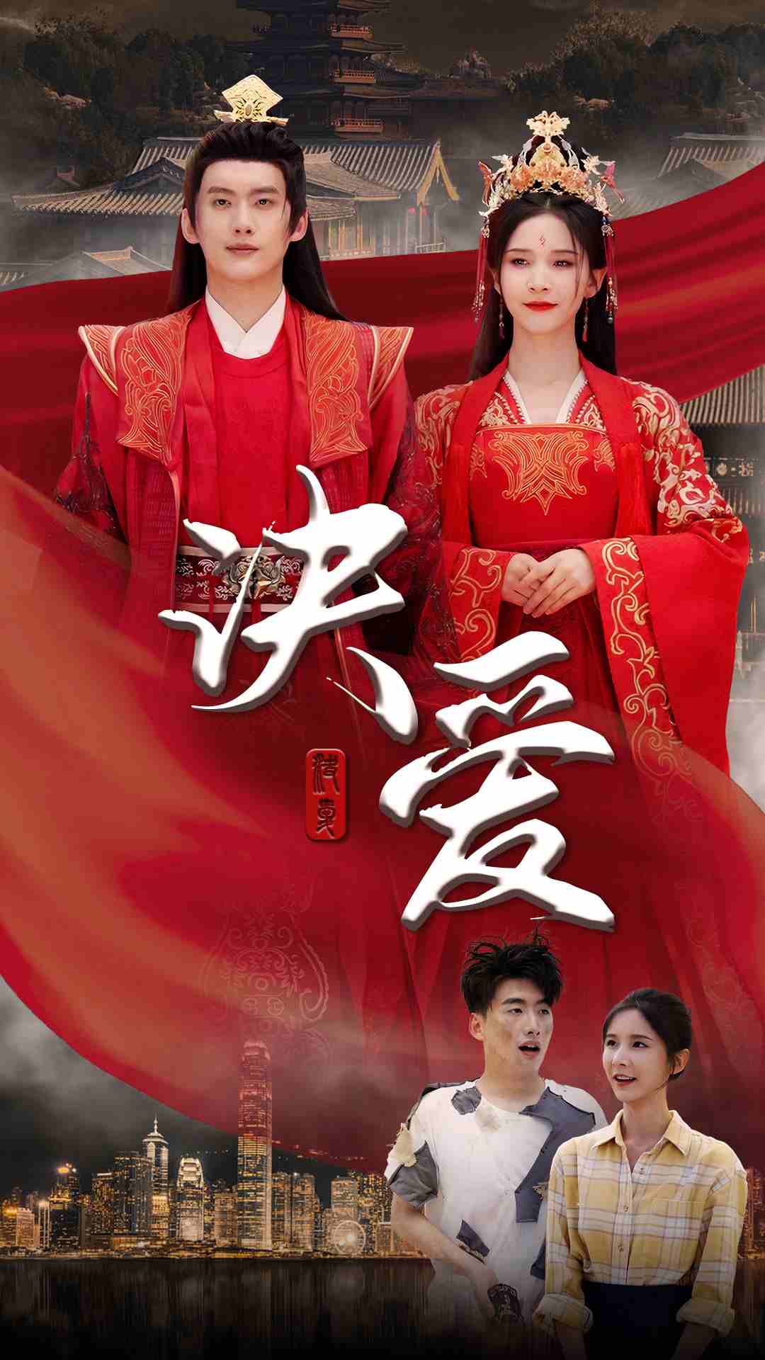 久碰在线人妻系列