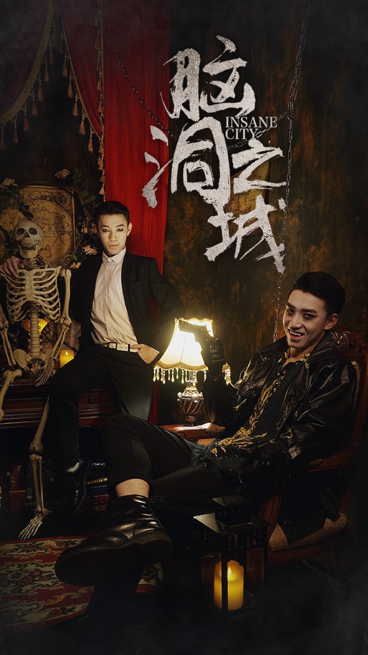 无码剧情番号分解