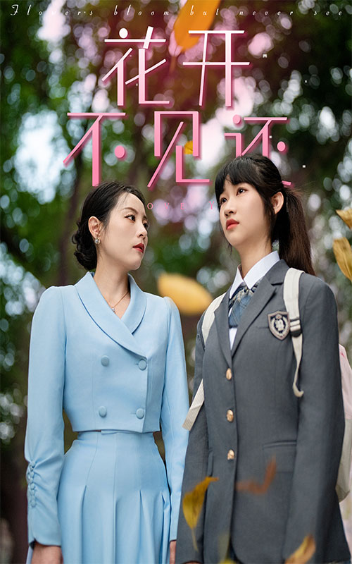 欧美R电影在线欧美R