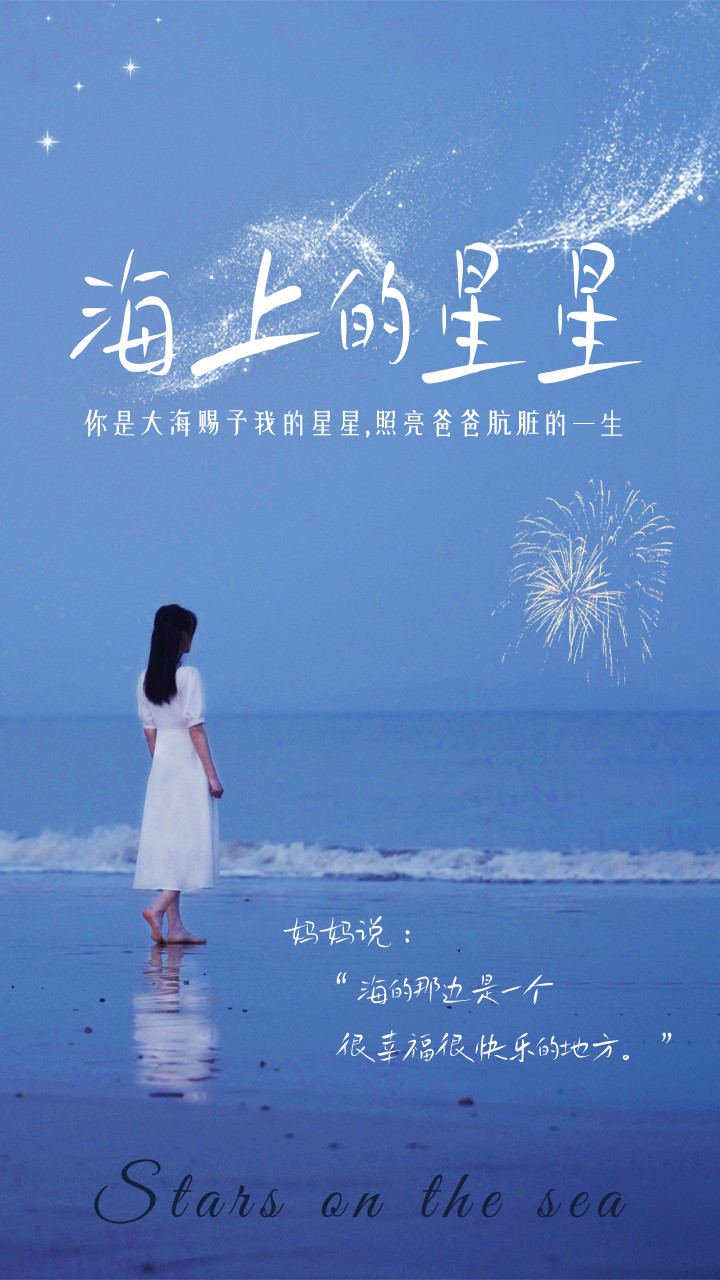 2018东京天堂在线