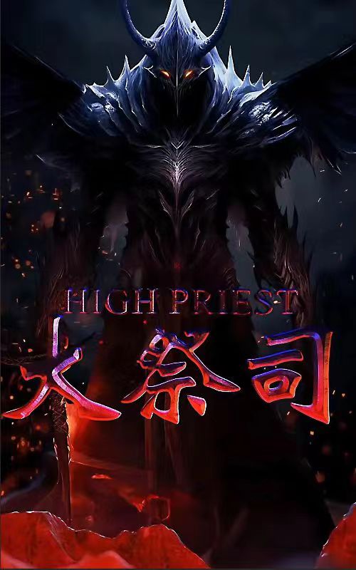 在线午夜哼哼片