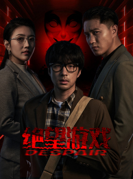 企划群p
