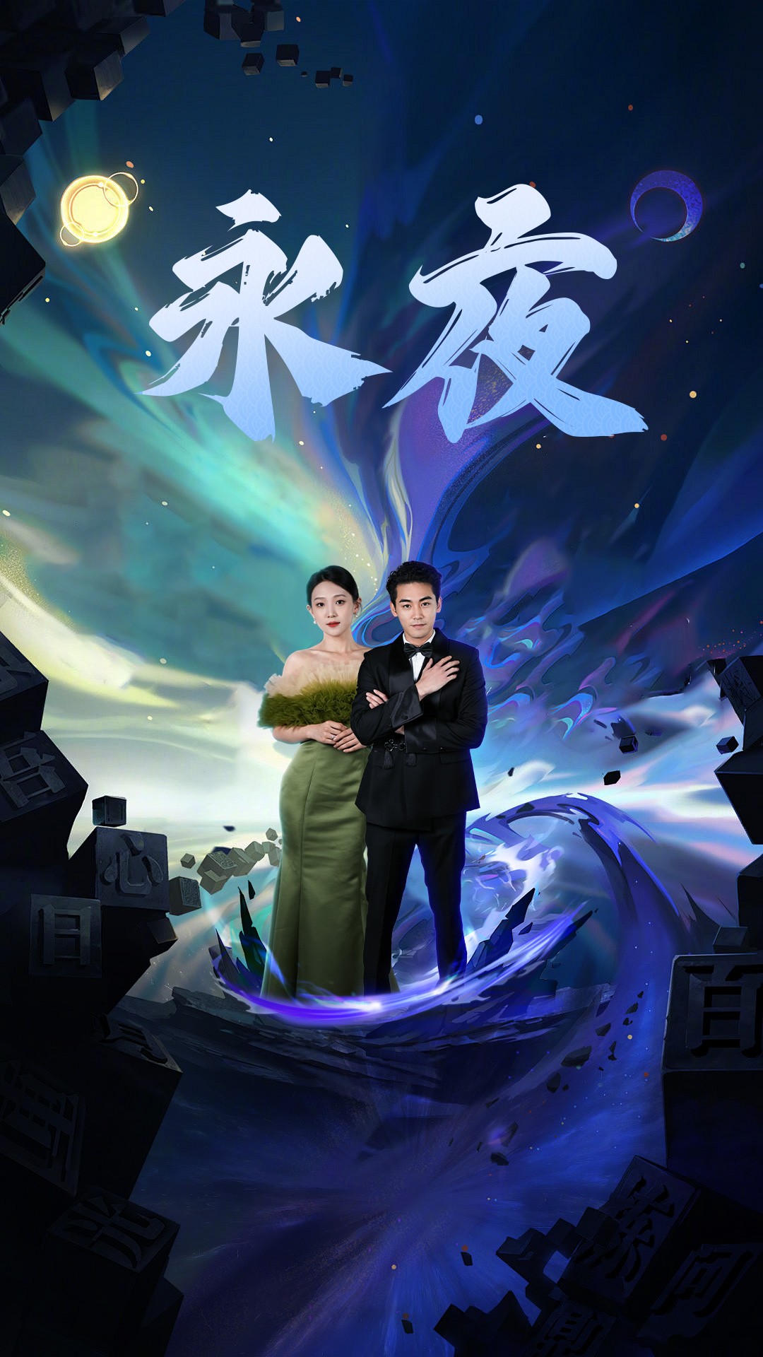 贵阳人妻出轨被暴打视频