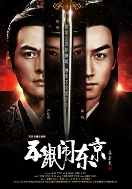 全网大尺度福利电影网站