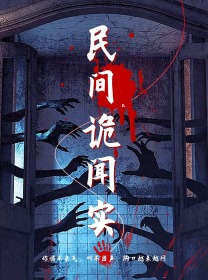 日韩高清免费水蜜桃屏视