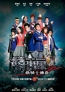 亚洲成v人片在线观