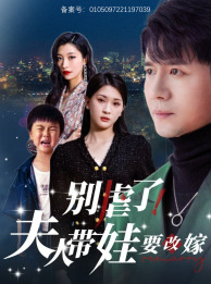 收藏家欧美甜剧在线播放
