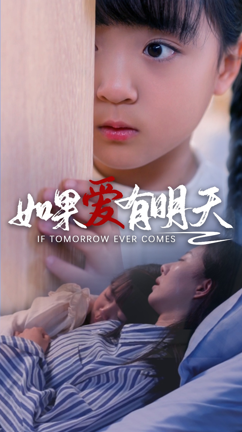 最新午夜国产在线观看