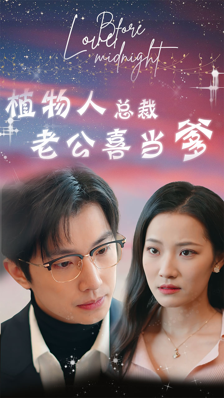经典怀旧欧美A在线