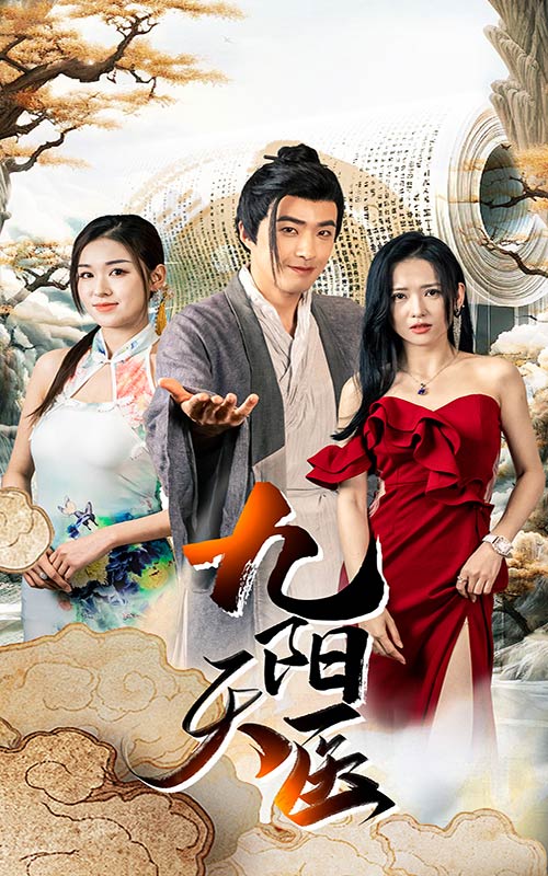 欧美宝藏动漫在线观看