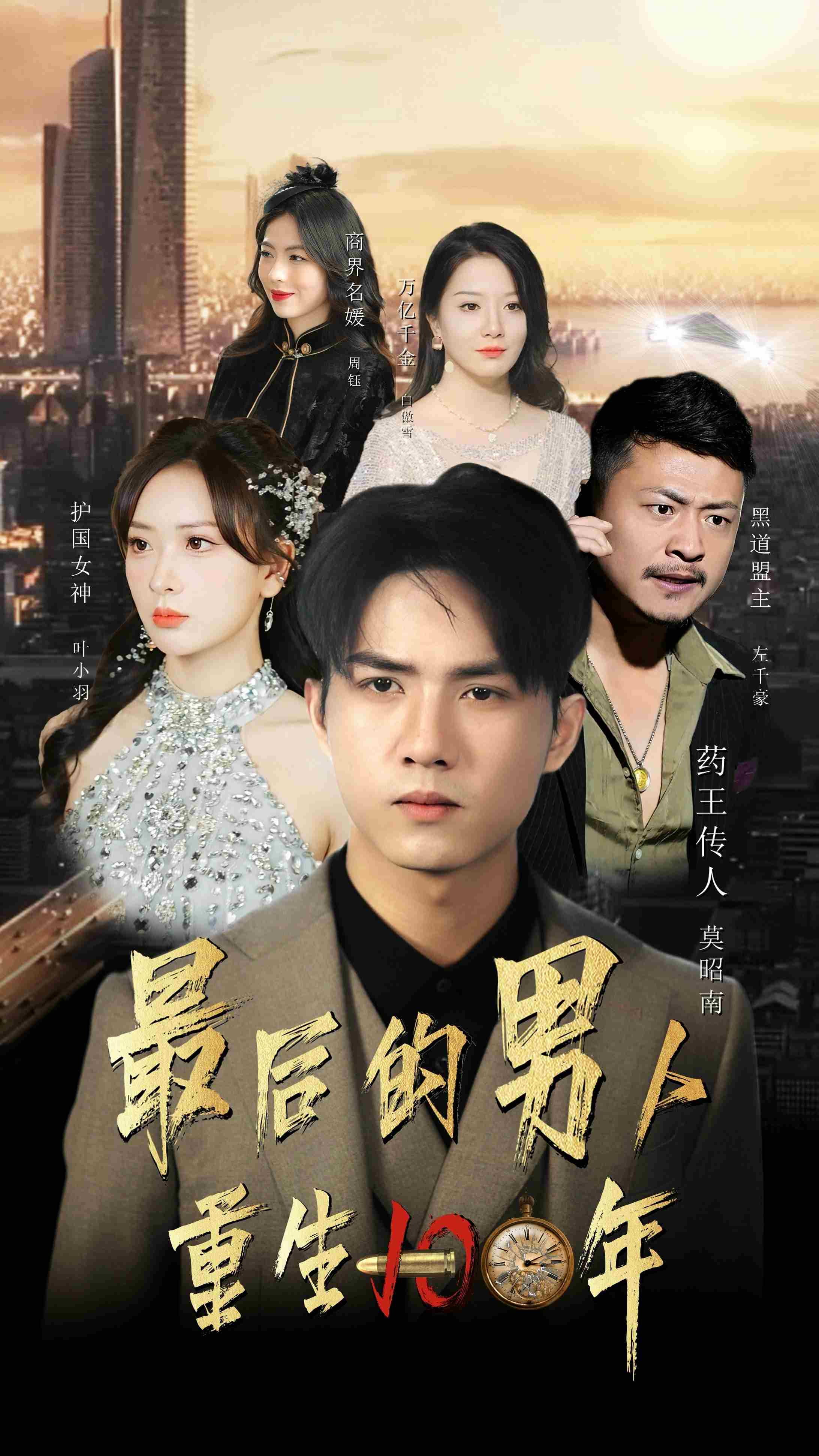 水b无码下载