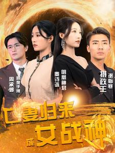 宅男视频软件安装
