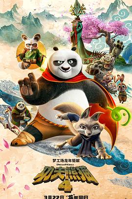 热成像在线测温诊断系统