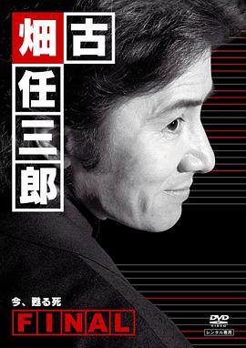 人妻三桥结在线