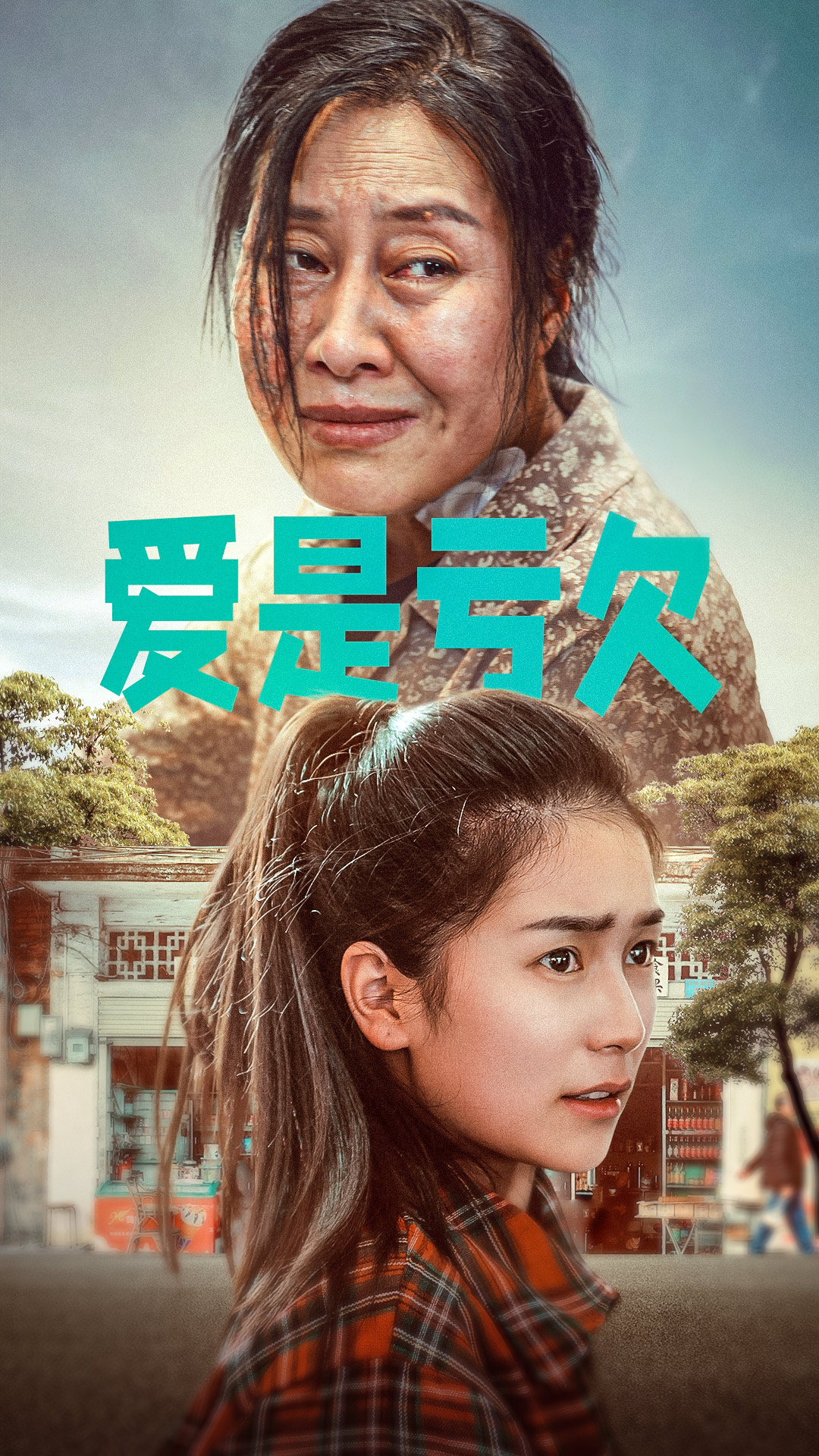 国产港台综合区图片