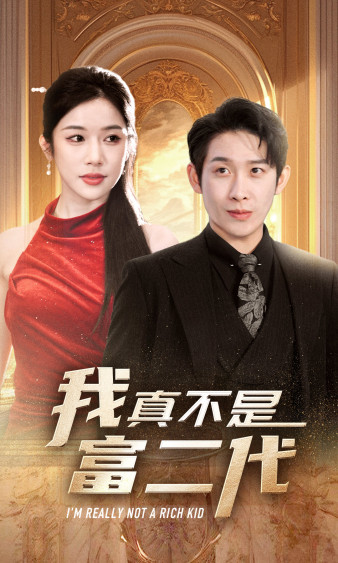 高清亚洲色在线观看