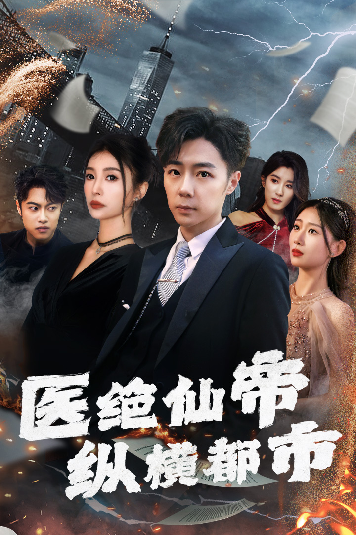 国产在线精品理论片