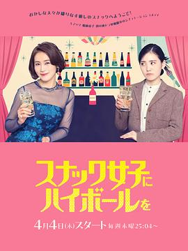 国产a精品丝瓜视频