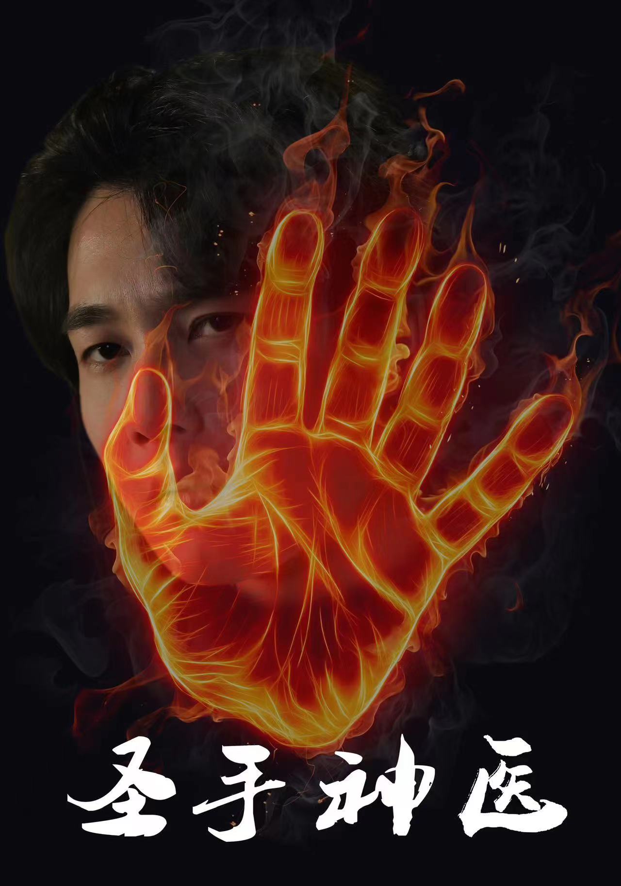 给个av网站手机可以看