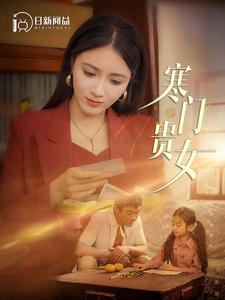 人妻爽在线视频播放器