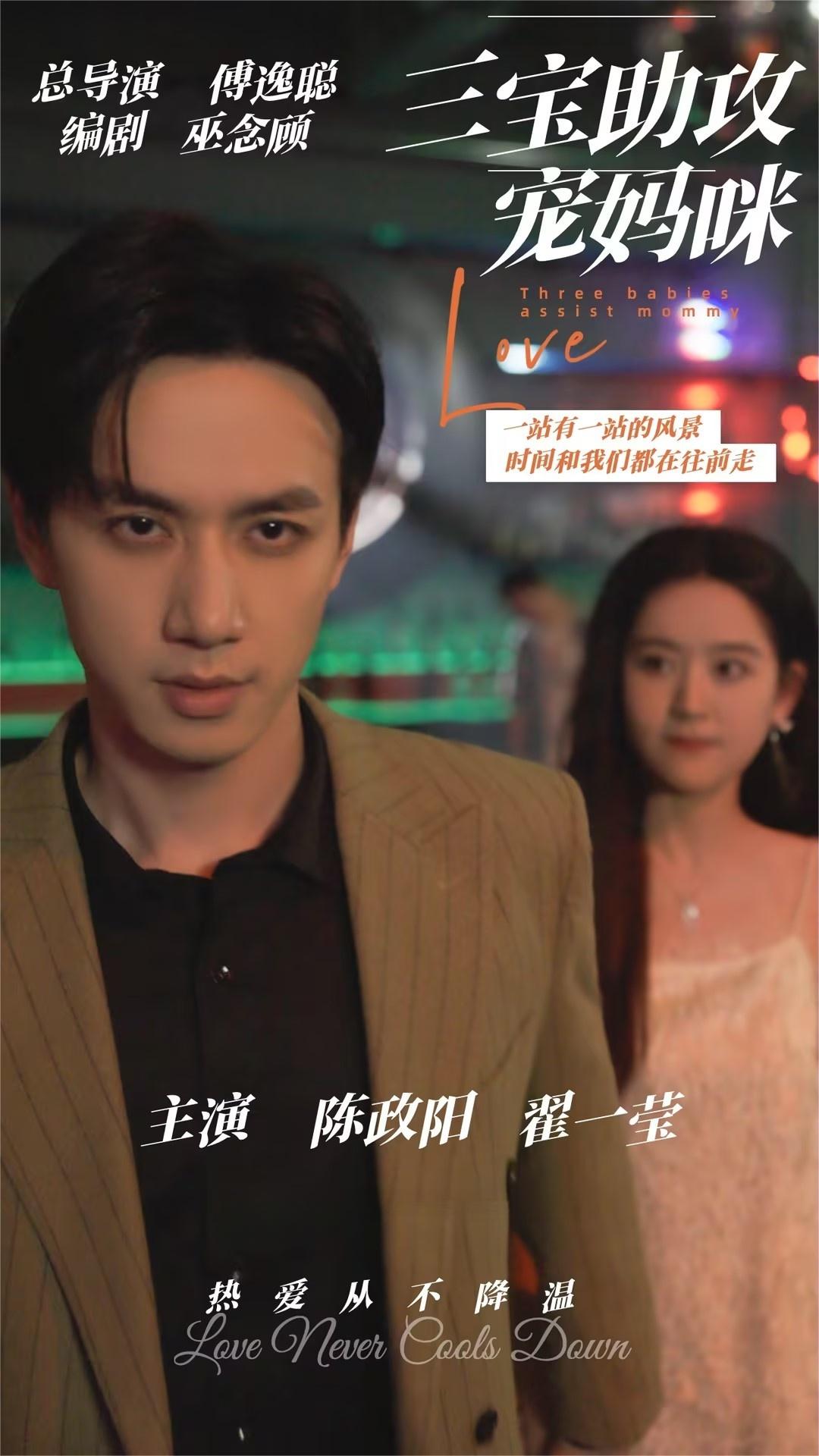 午夜动漫爽爽视频免费