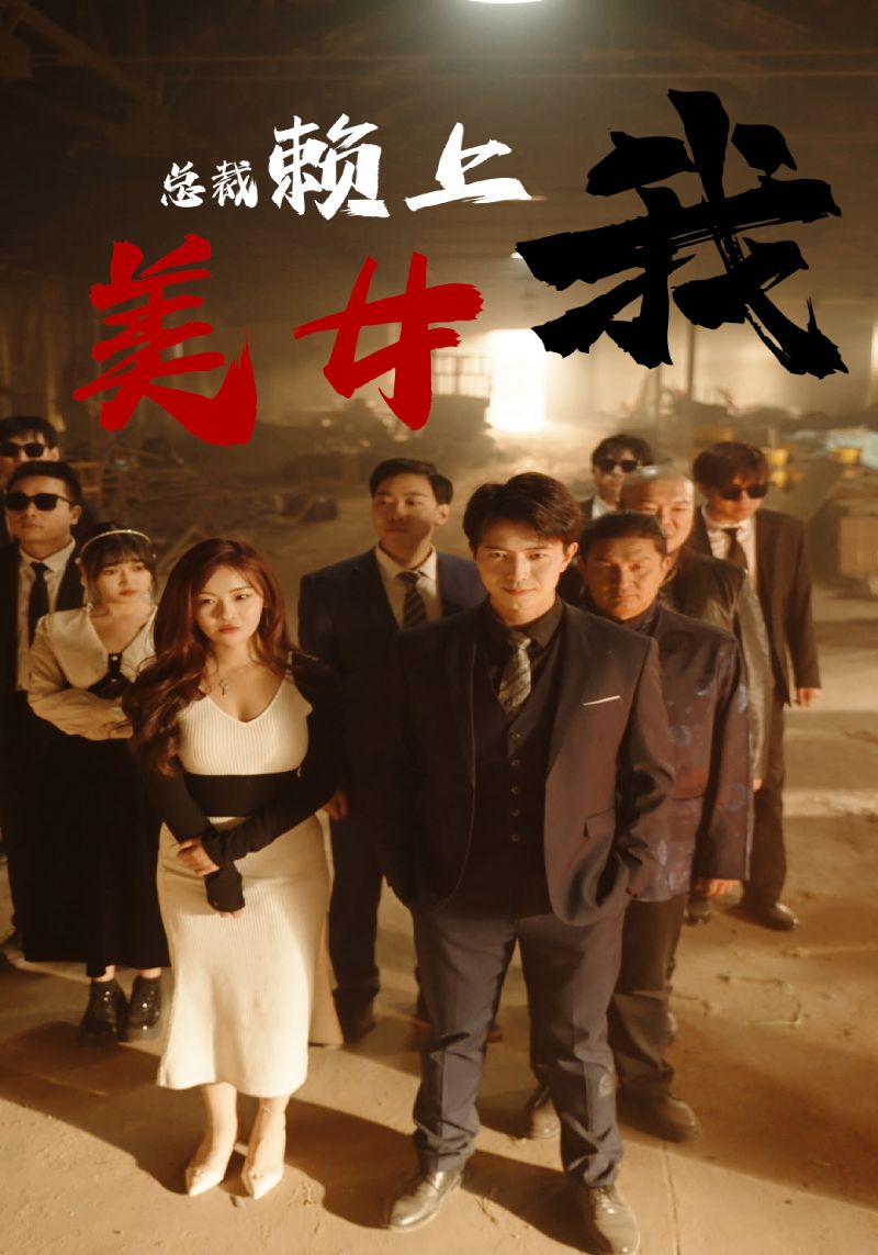 原神启动宅男图文攻略视频