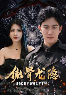 国产综合亚洲区网报