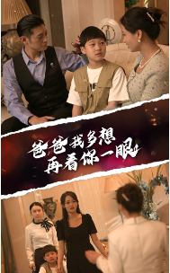 国产福利爱爱