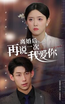 午夜成人在线福利视频