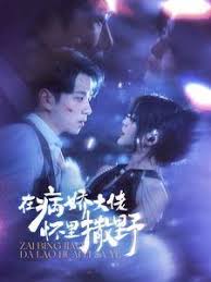 日韩精选片子无删减高清