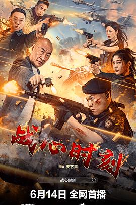 日韩李一桐在线视频