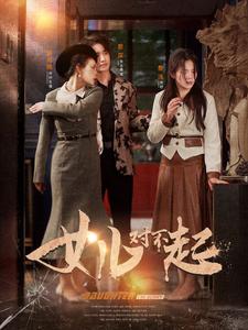 日韩风蕾丝门帘图片