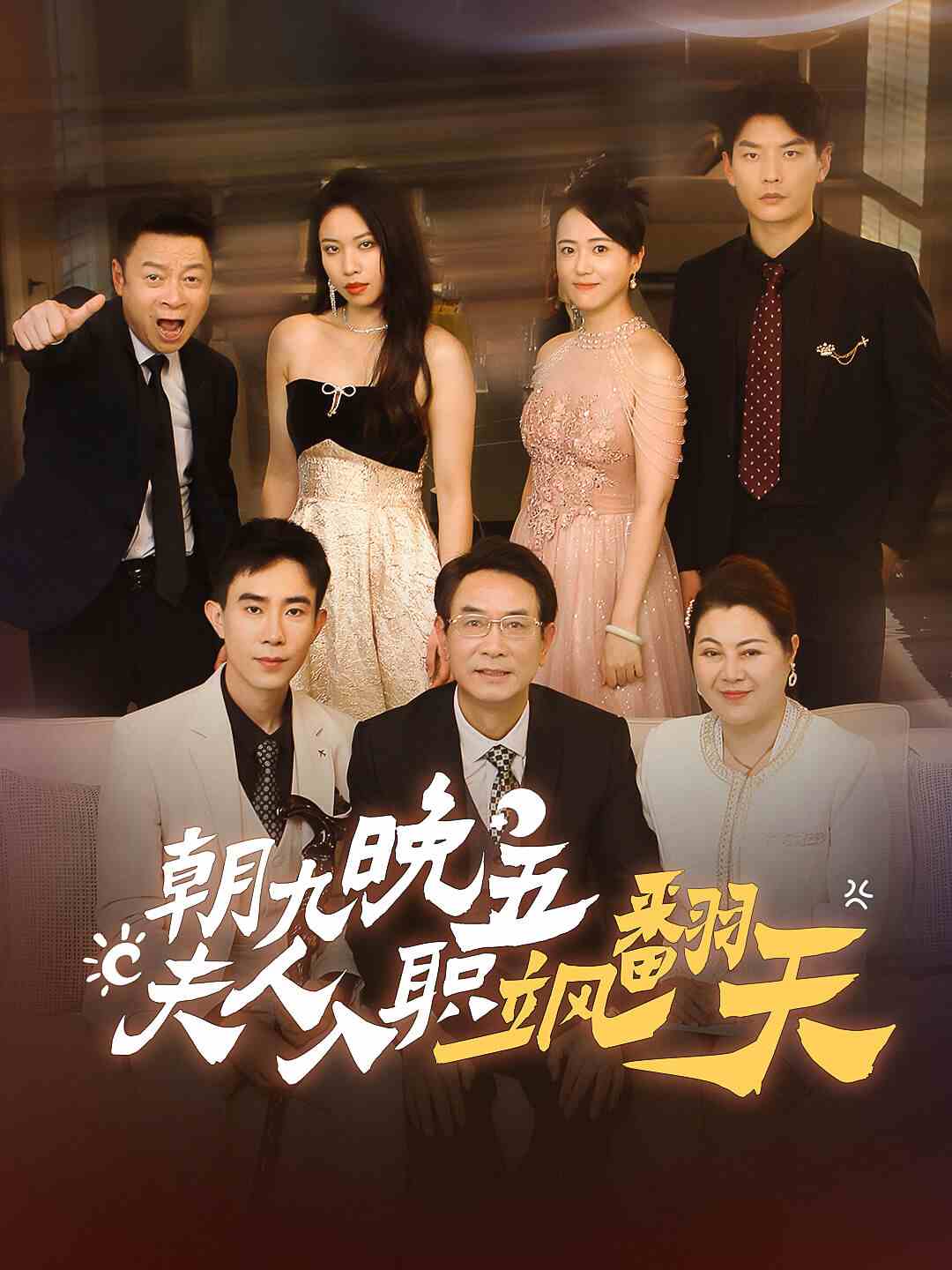 翔田千里人妻中出在线