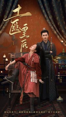 手机av交换夫妇ntr电影