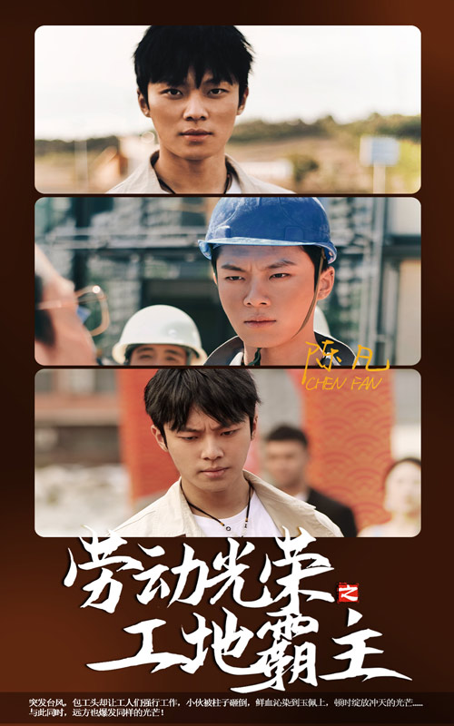 富二代91精品在线porm