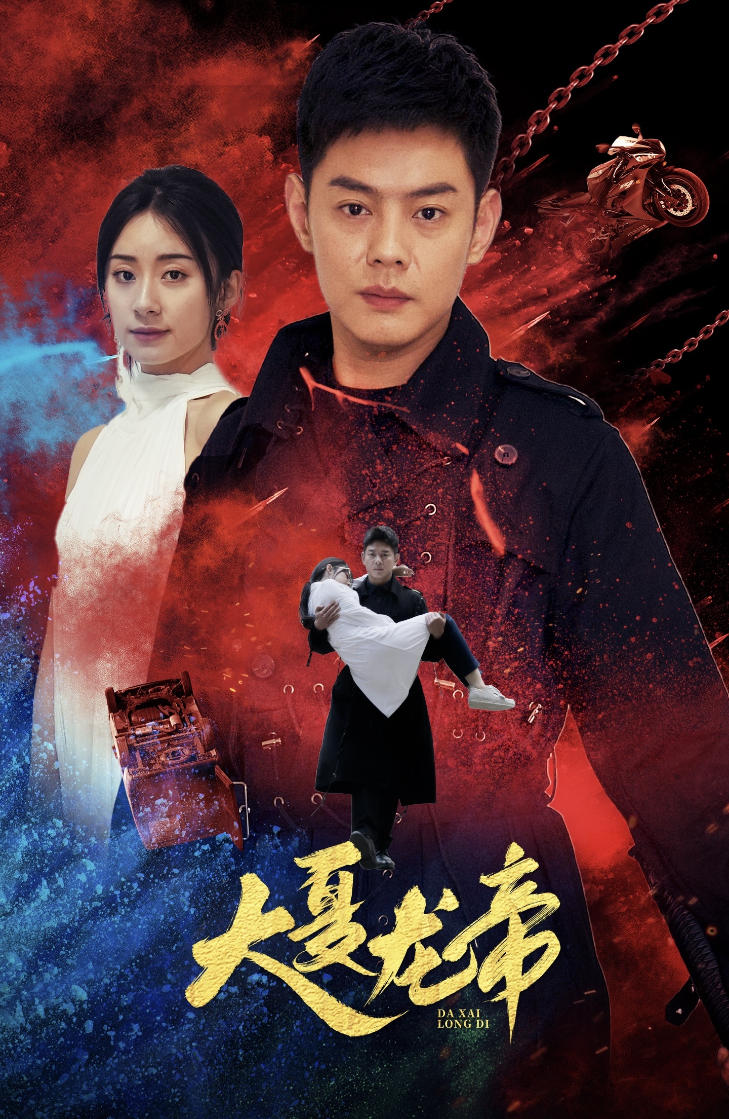欧美A丷在线视频