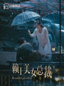 宅男怎么梳妆视频大全