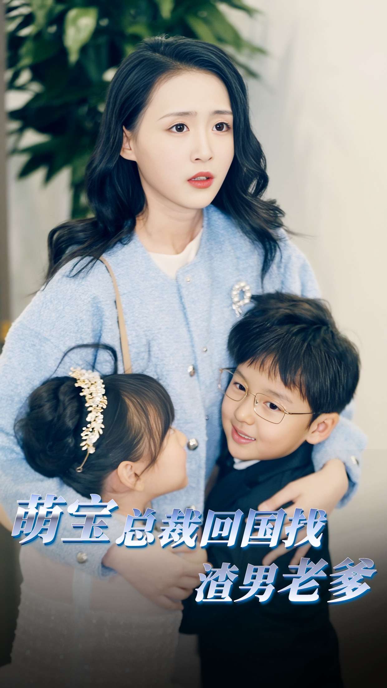 吹箫福利直播宝盒
