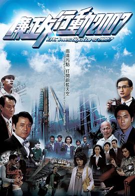 在线婷婷日韩电影