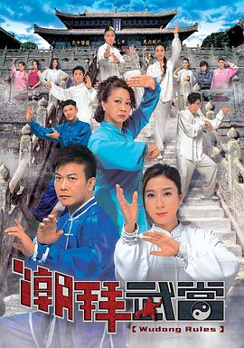 国产最热无码