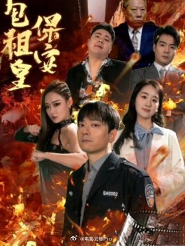 av手机天堂网蜜桃