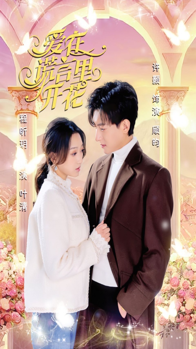 人人碰在线人妻97