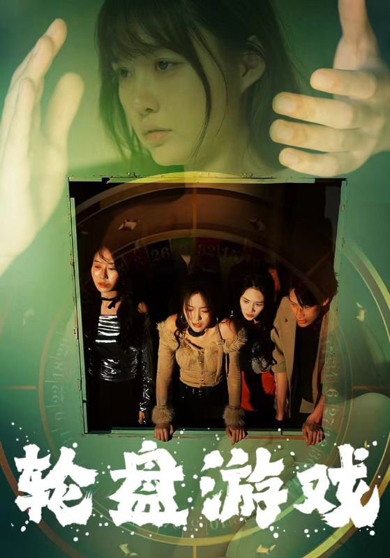 在线午夜2019