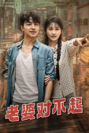 男强女视频无码