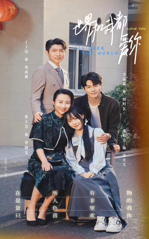 油按摩无码
