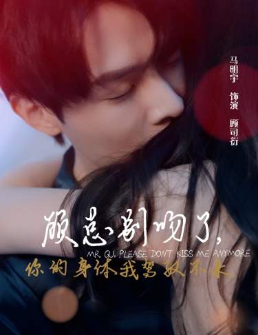 亚H无码