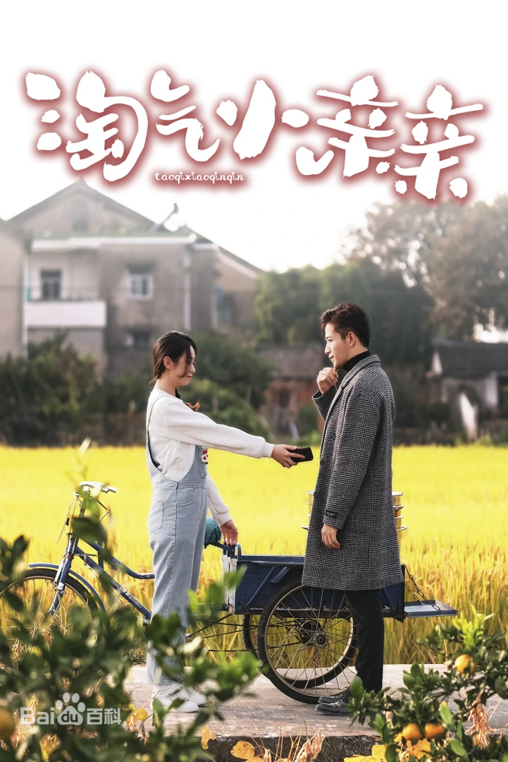 沙雕宅男睡觉视频大全