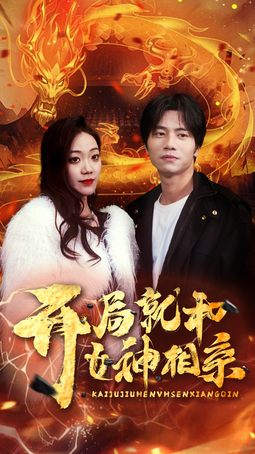 精品无码av种子合集